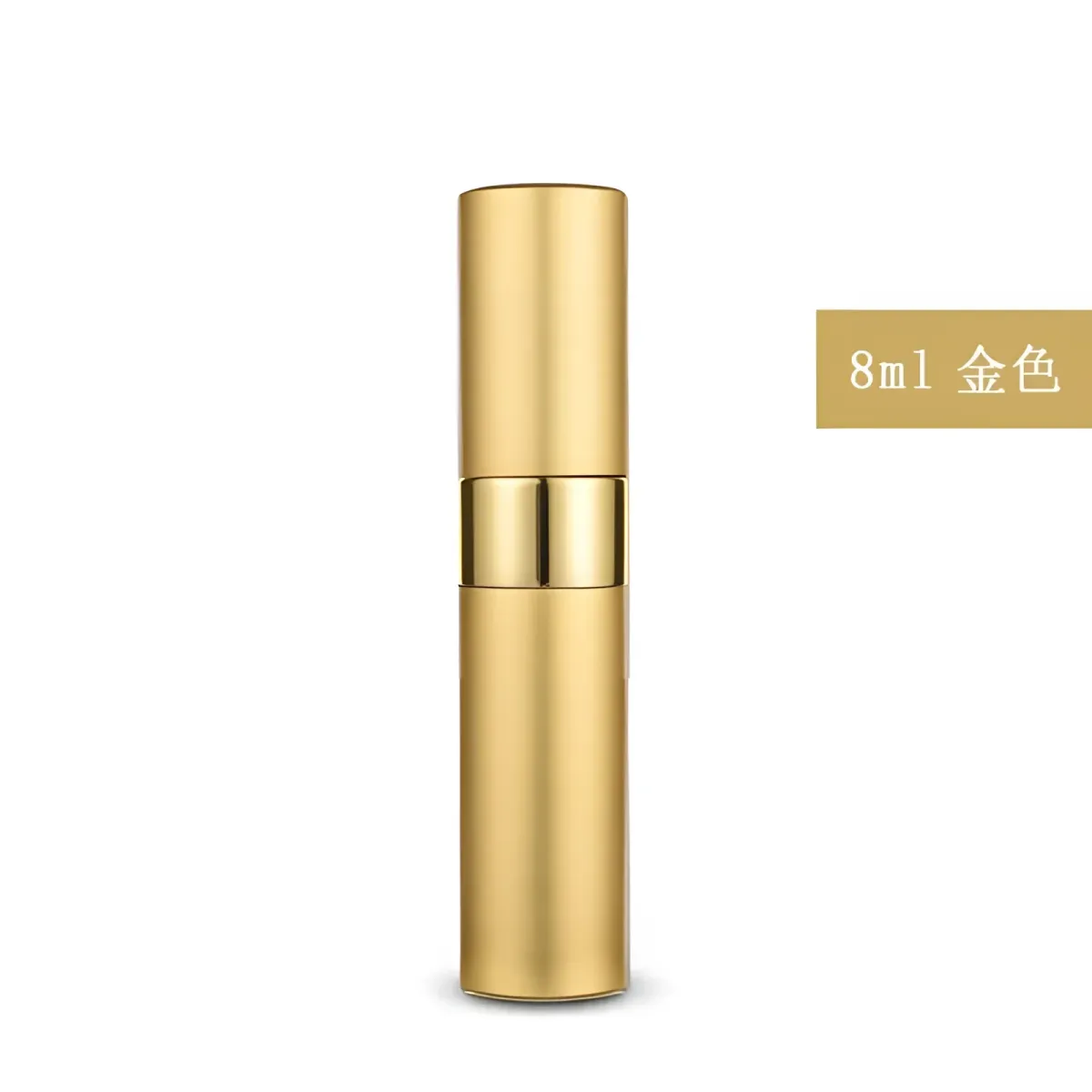 Aluminum Perfume Bottle - Image 10