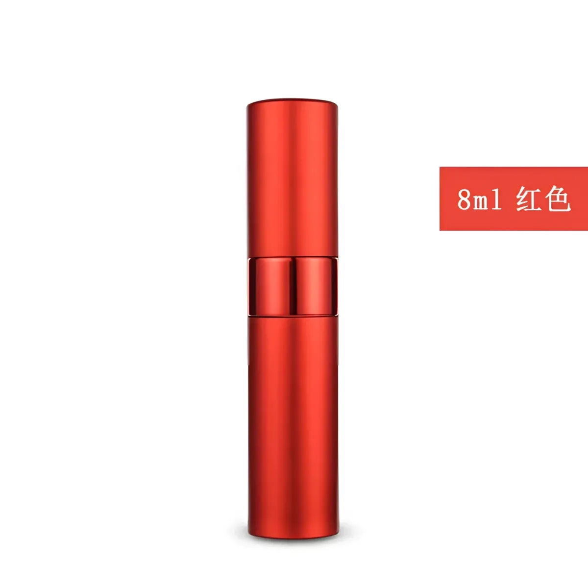Aluminum Perfume Bottle - Image 24