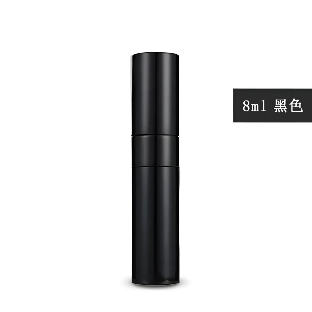 Aluminum Perfume Bottle - Image 25