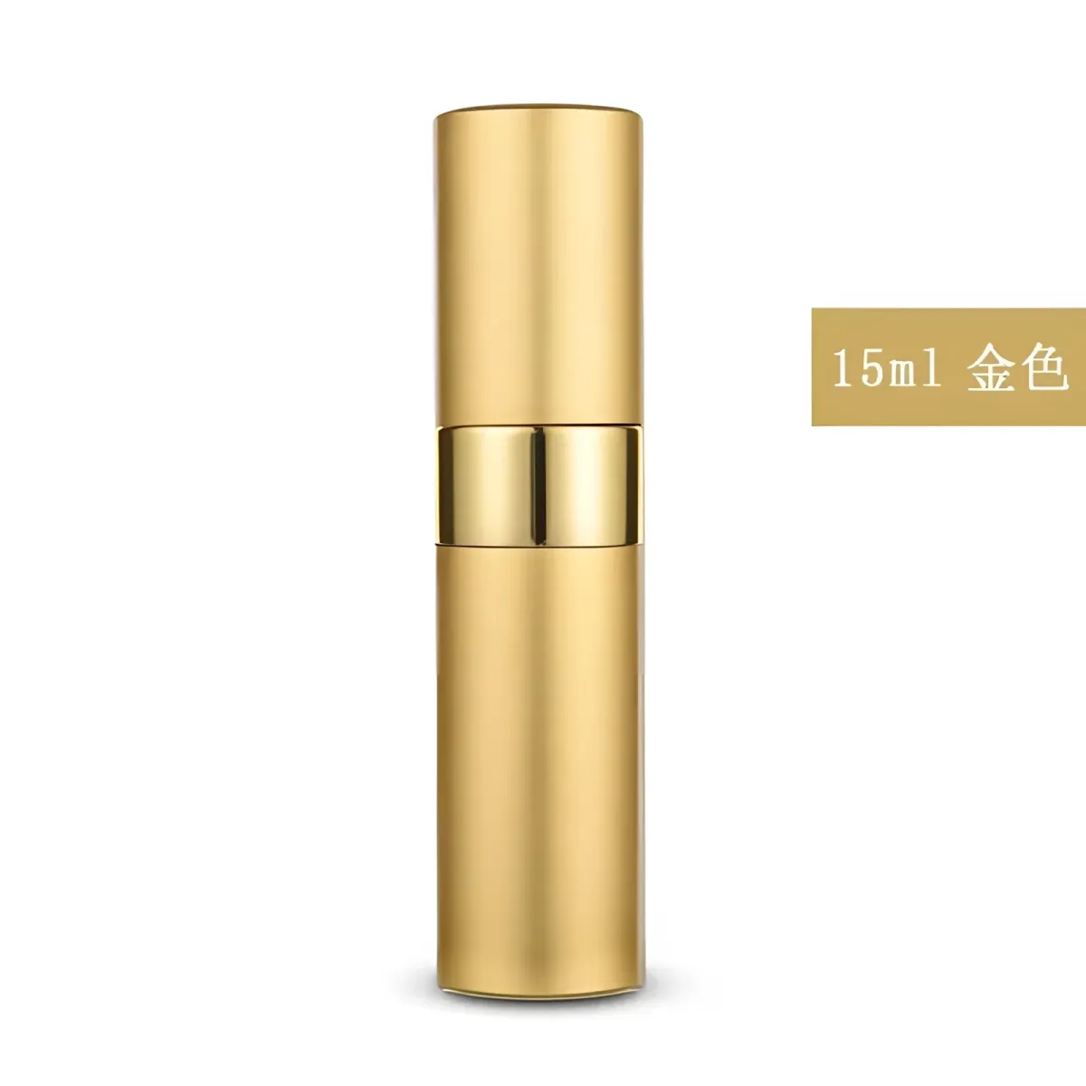 Aluminum Perfume Bottle - Image 28