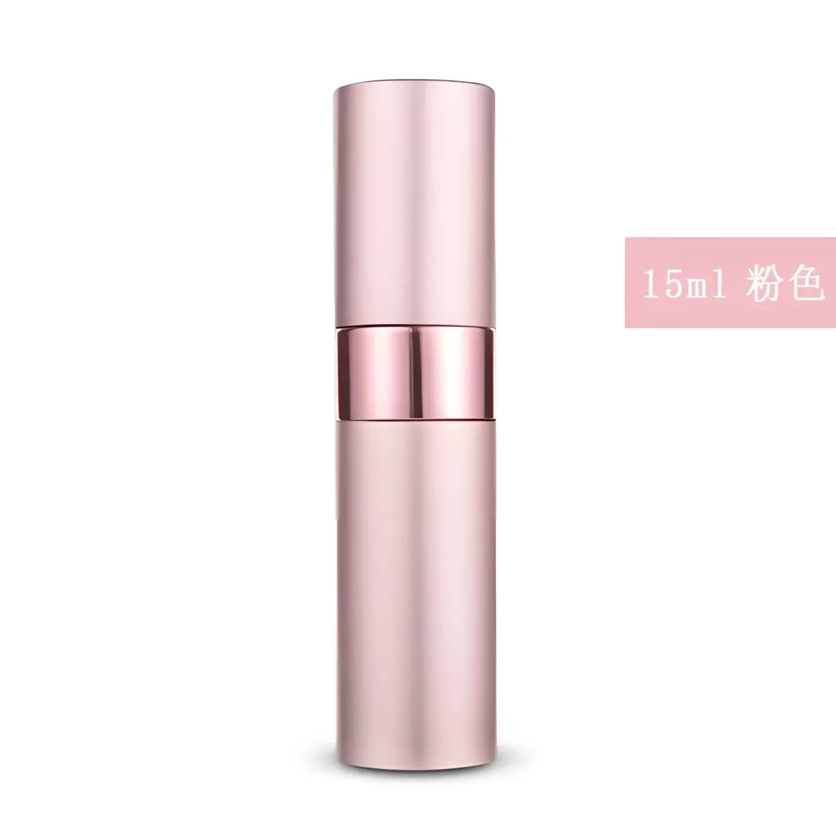 Aluminum Perfume Bottle - Image 30