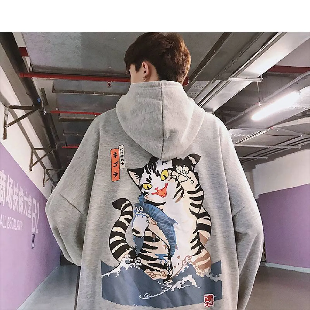 Funny Cat Hooded Jacket - Image 4