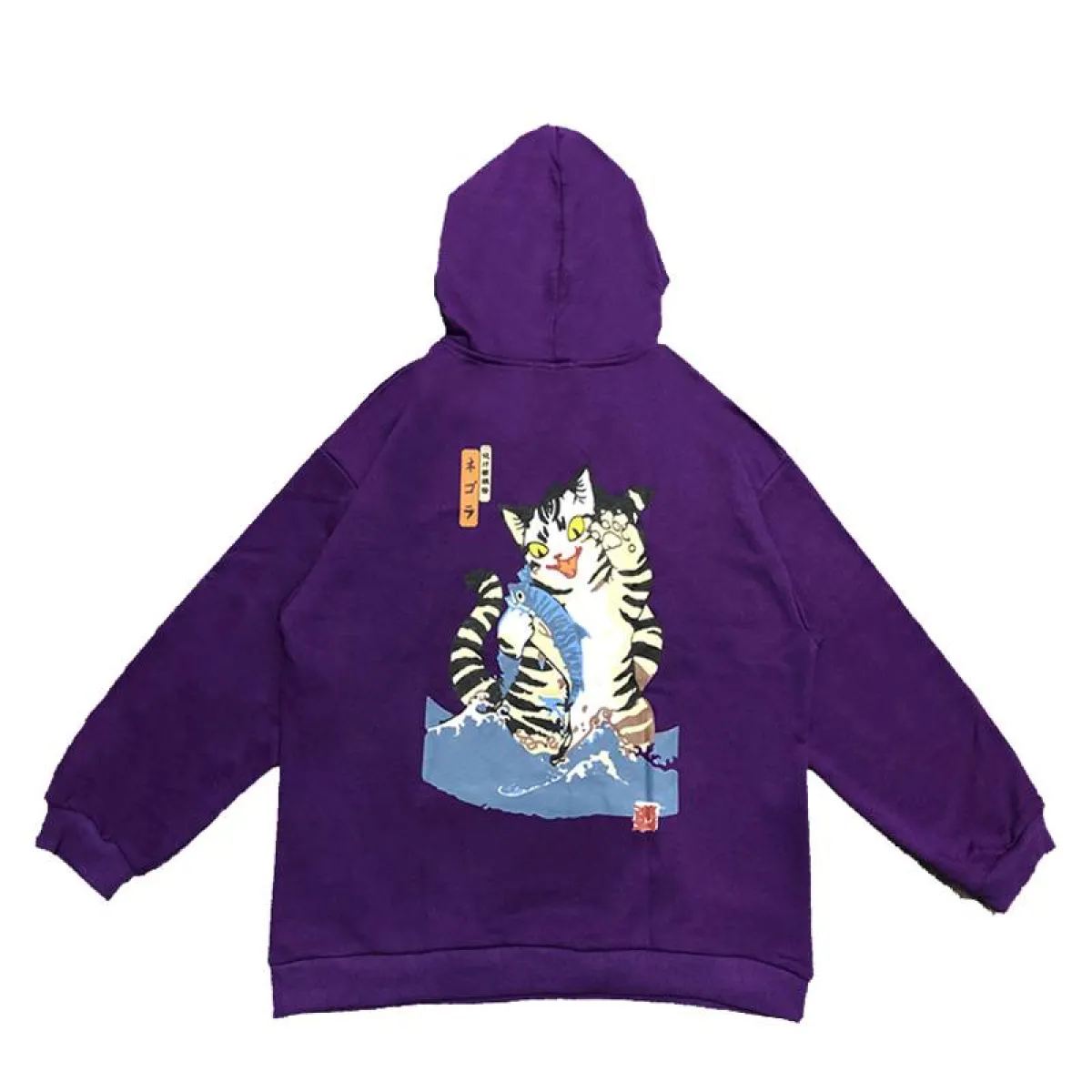 Funny Cat Hooded Jacket - Image 5