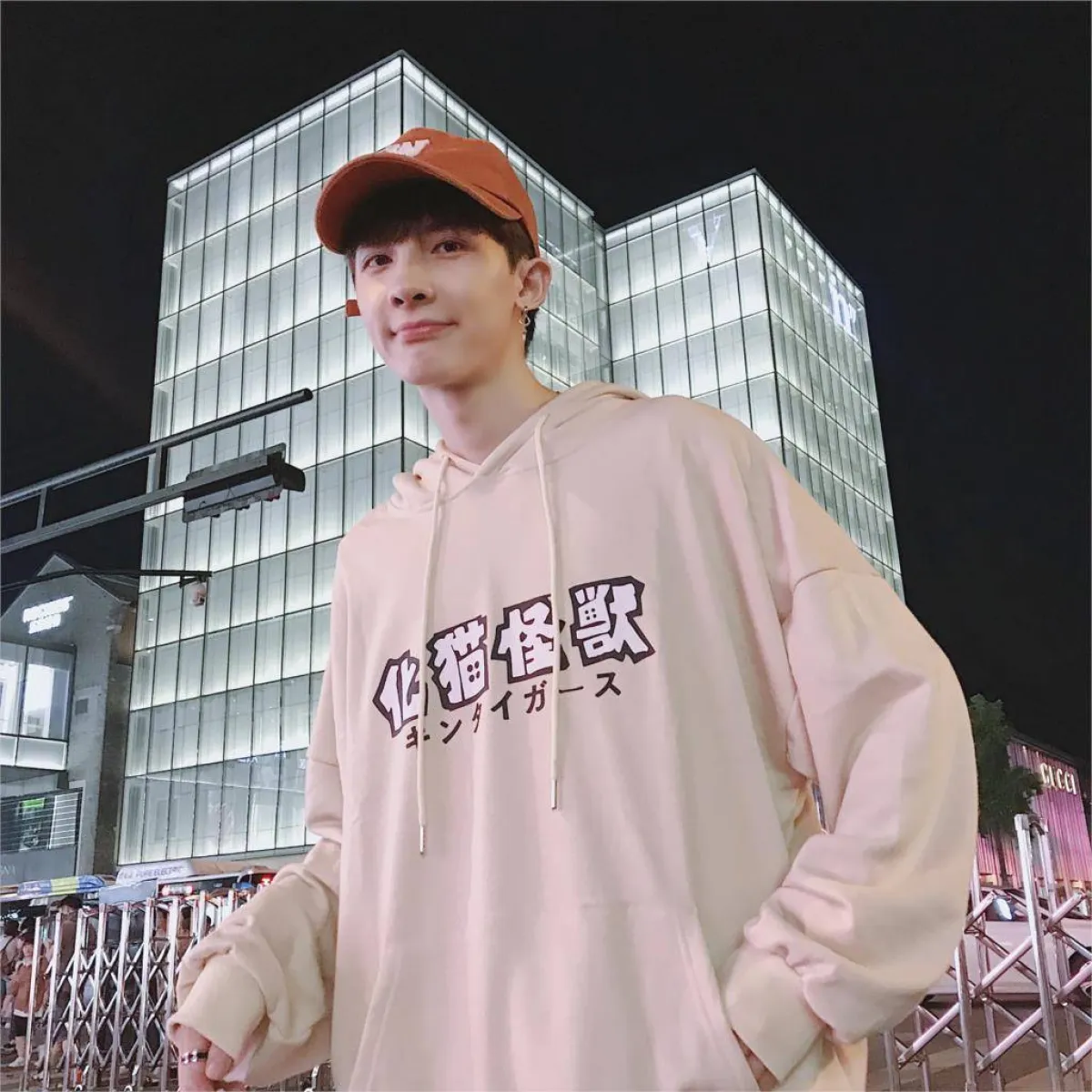 Funny Cat Hooded Jacket - Image 8