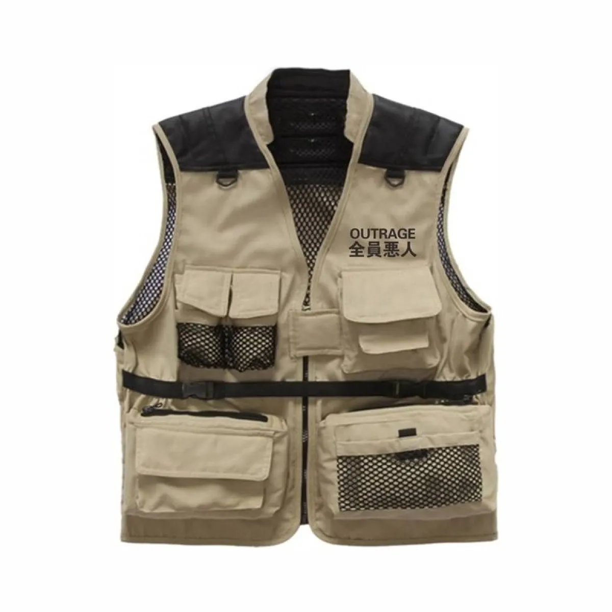 "Outrage" Tactical Utility Vest - Image 4