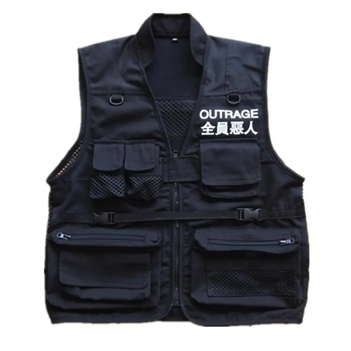 "Outrage" Tactical Utility Vest - Image 9