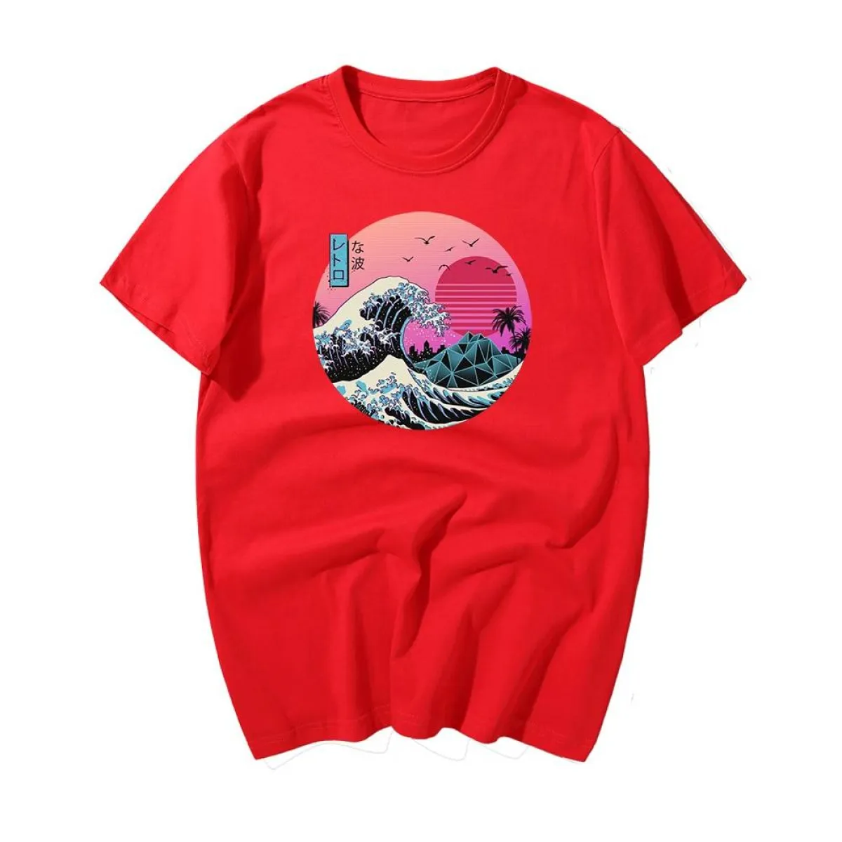 The Great Retro Wave - Image 16