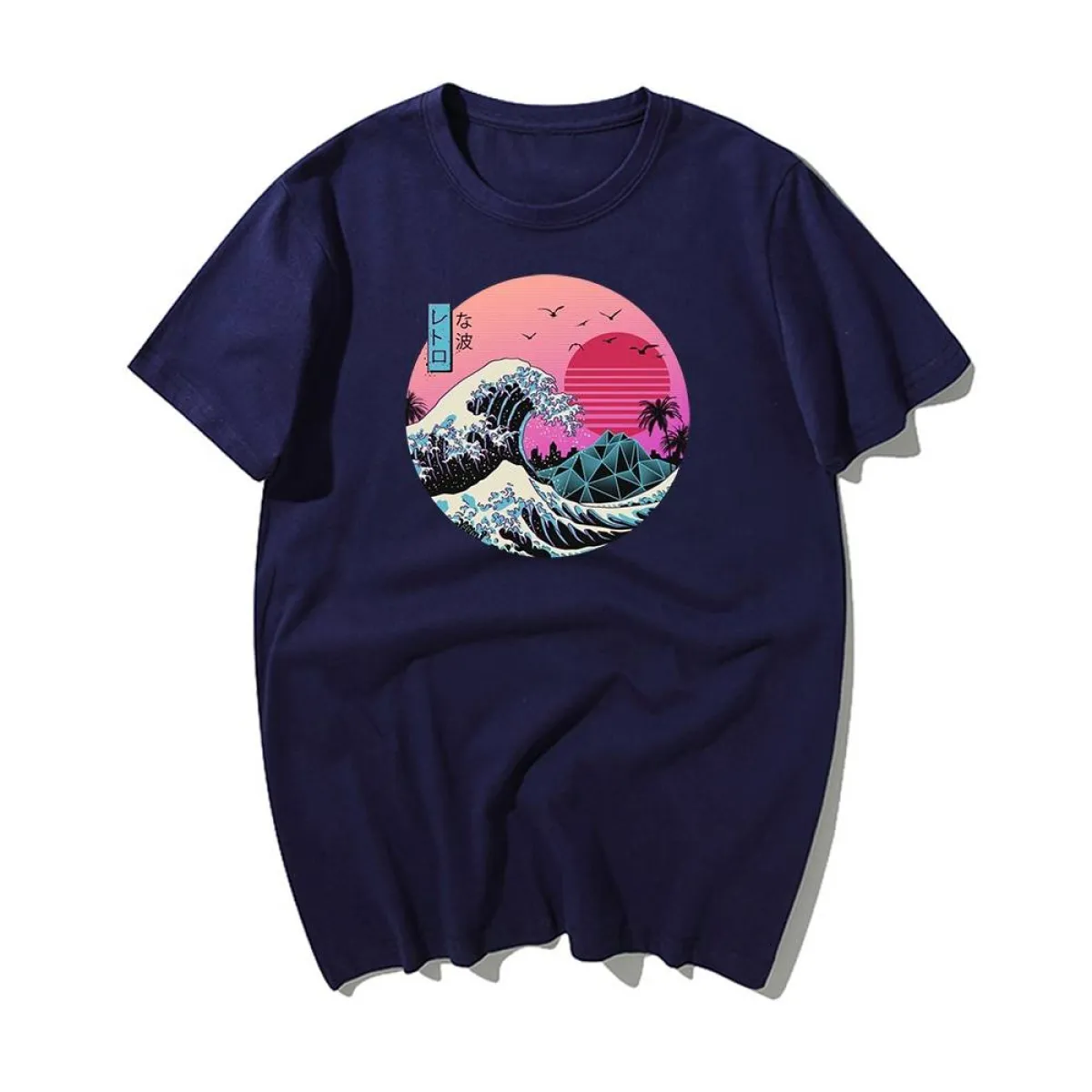 The Great Retro Wave - Image 5