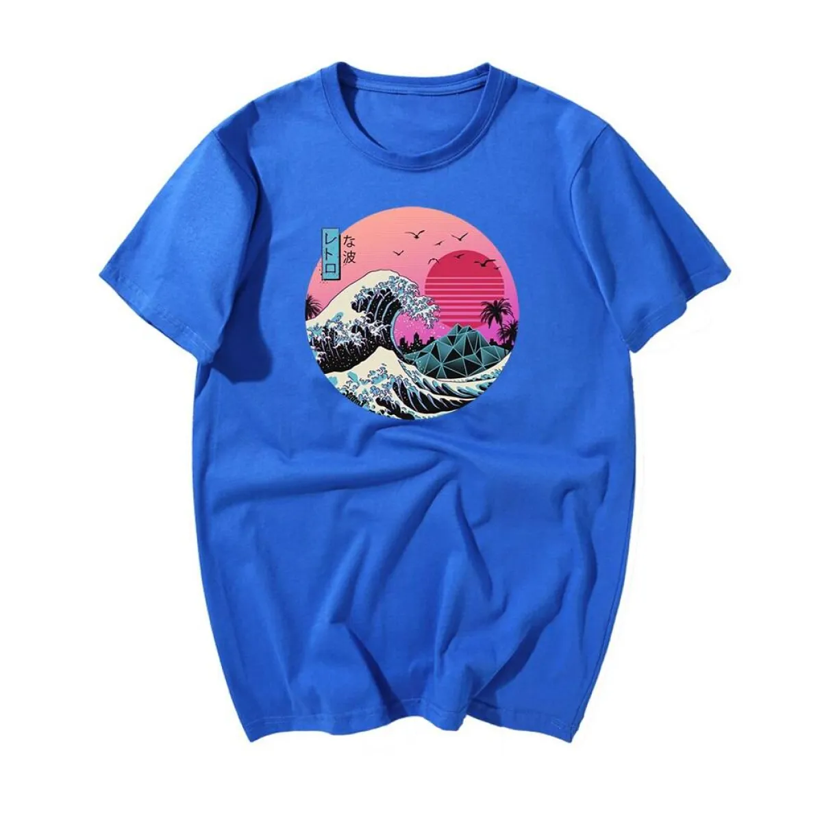 The Great Retro Wave - Image 6