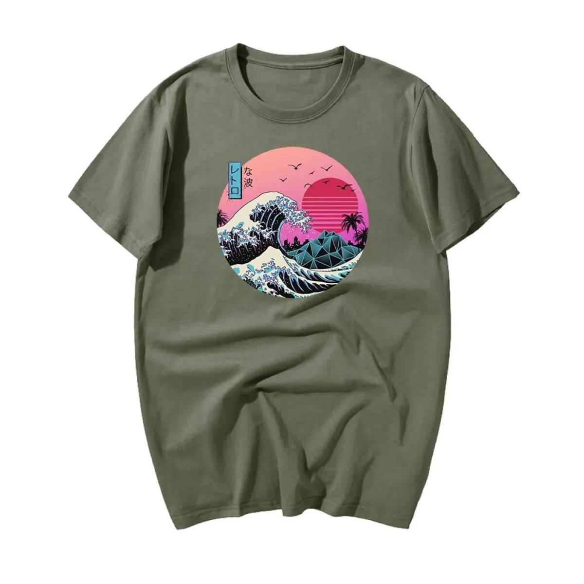The Great Retro Wave - Image 8