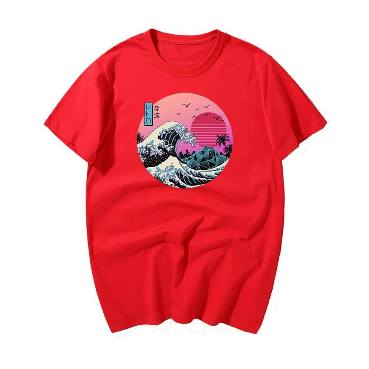 The Great Retro Wave - Image 9